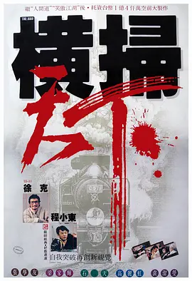 www.久久久