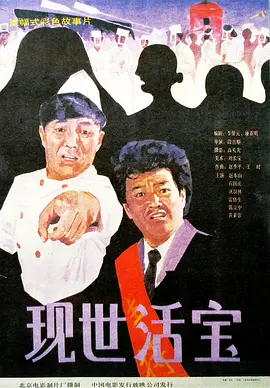 成年人床上视频
