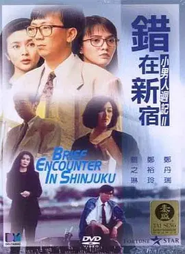 西方144447大但人文艺术介绍