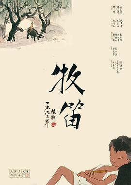 在线观看视频你懂的