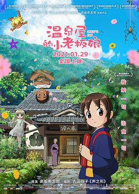 97av在线视频免费播放