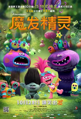 免费视频一区