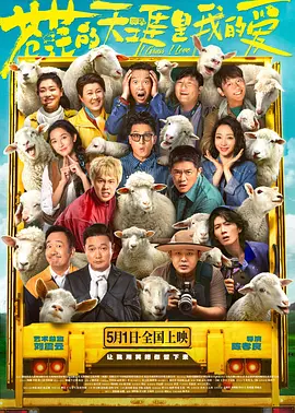 国产成人在线视频