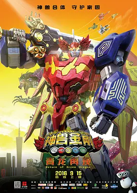 最近日本高清电影在线观看