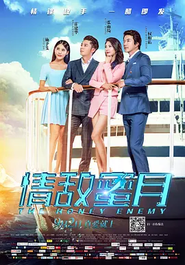 av在线高清观看