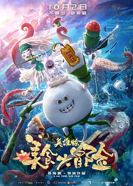 日本一道在线观看