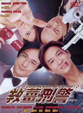 三个老师让我爽了一夜