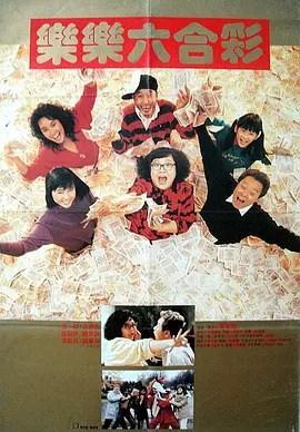 我的表兄