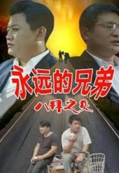 精品国产综合区久久久久99