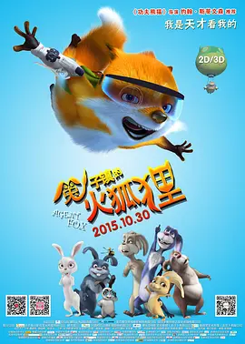 高贵麻麻被调教成玩物
