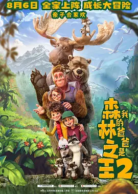色综合视频在线
