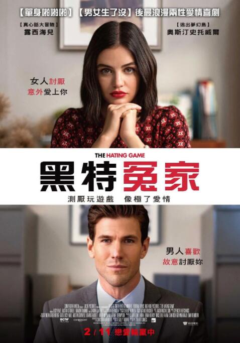 日本tv欧美tv天堂