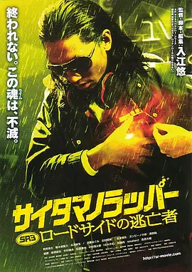 大陆speakingathome在