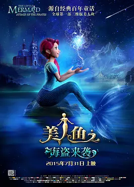 美女把尿口扒开给男人玩