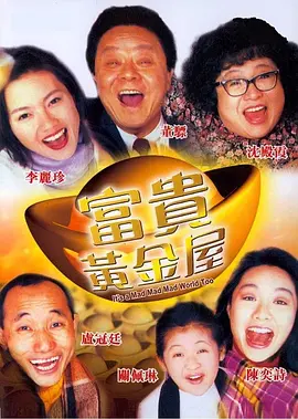 久久只有精品视频