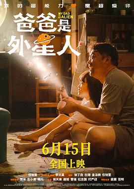 亚洲壮熊片