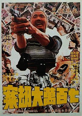 国产精品91av