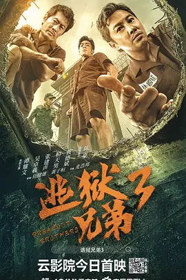 国产成人愉拍免费视频