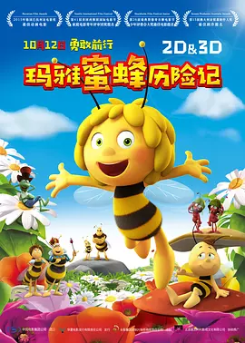 色多多百度网盘