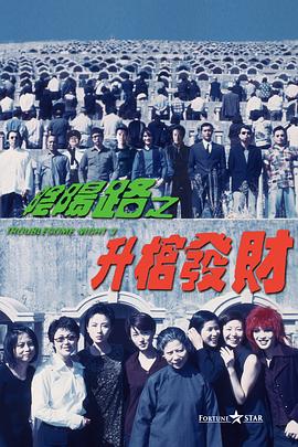 中文字幕制服丝袜一区二区三区