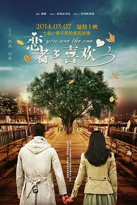 国产青草视频在线观看