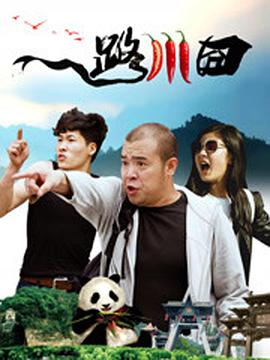贵人的潜规则