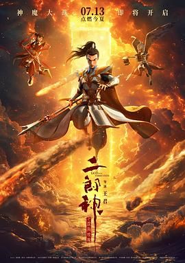 要给我这样的声音