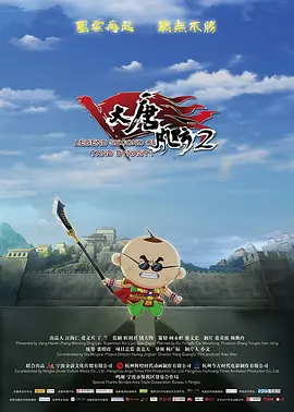 国产一区免费视频