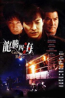奇米影视888狠狠狠777九色