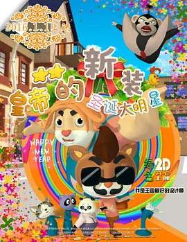 九色91popny视频蝌蚪视频