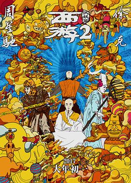 日本大尺度做爰床戏呻吟五十度黑