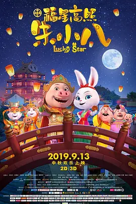 黄色在线观看国产