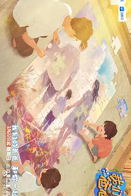 喜欢韩国女