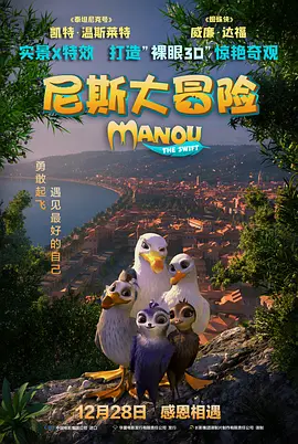 国产三级国产精品