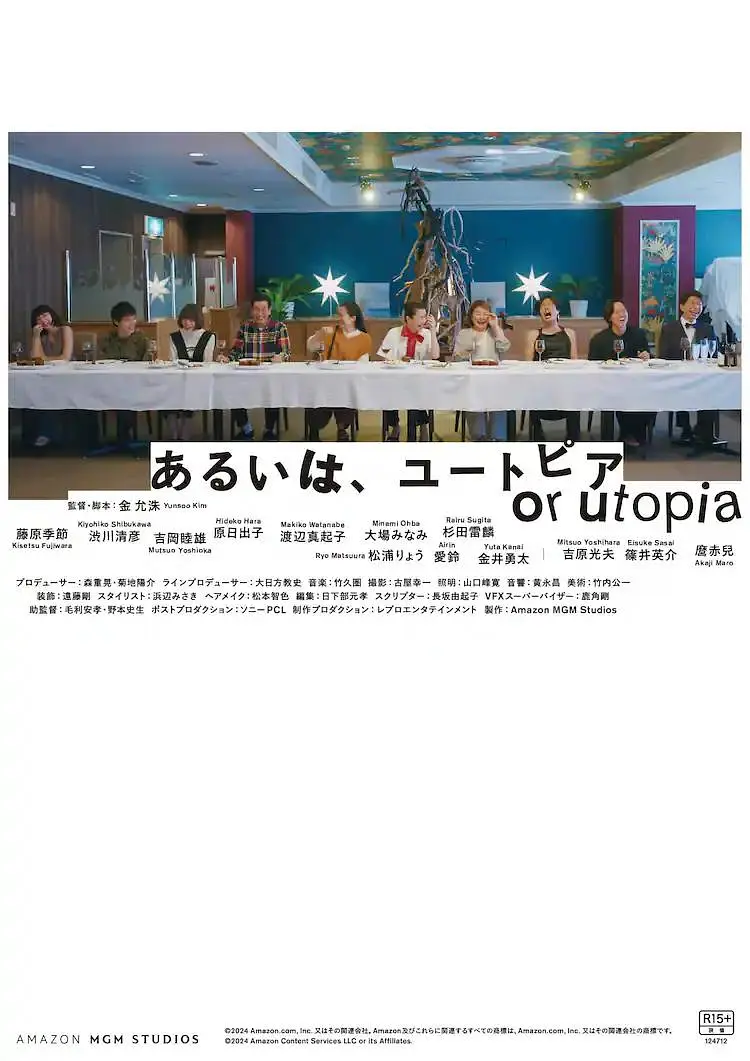 久久伊人免费视频
