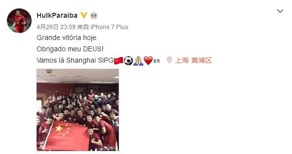 狠狠色伊人久久精品综合网
