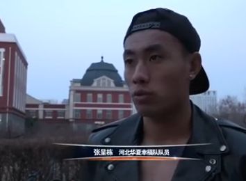 狠狠色狠狠色综合久久一