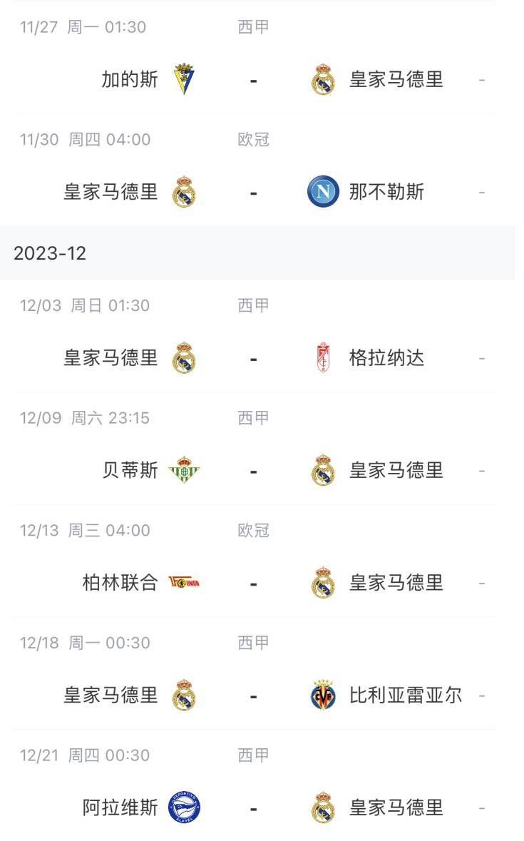 国产精品久久久久电影