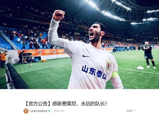 国产69精品久久久久999
