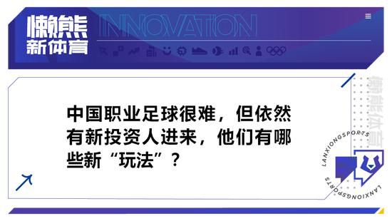 欧美激情电影