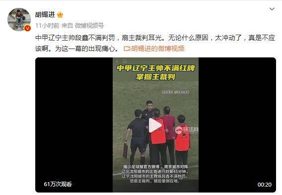竹菊网站