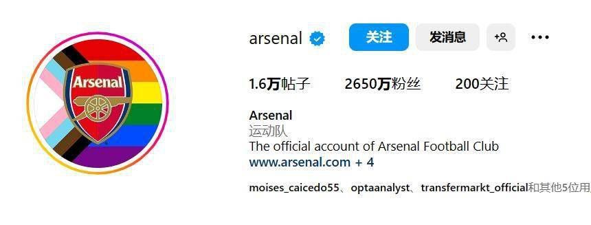 亚洲欧美日韩一区二区三区在线