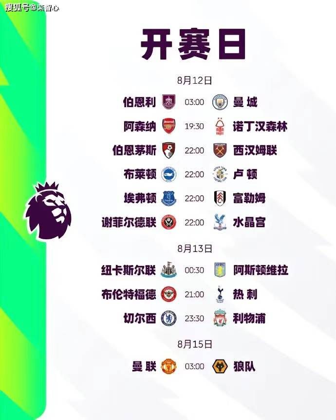 嫩草影院永久一二三入口