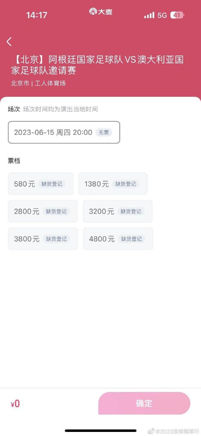 国产精品一区二区免费福利视频