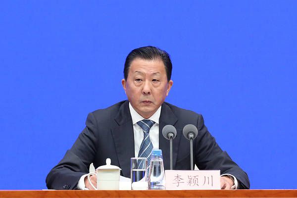 国产一二三区在线