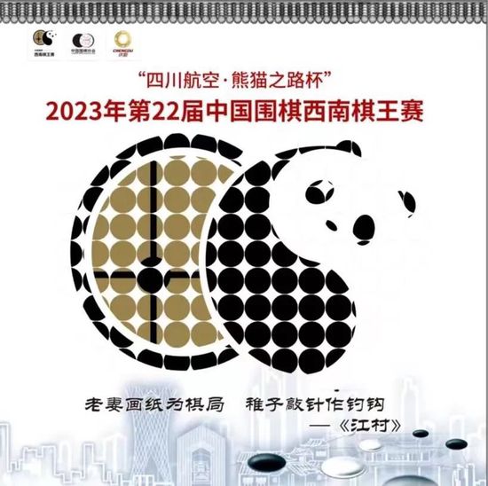 国产免费av一区二区三区