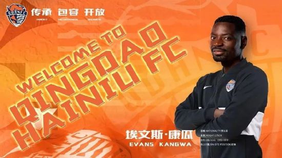 精品久久久久久无码中文字幕