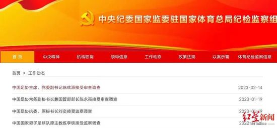 福利在线视频网站
