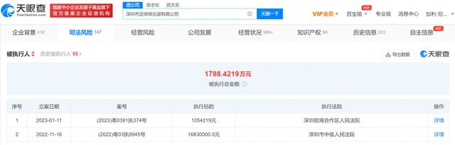 深夜福利国产