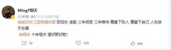 年轻的母亲3